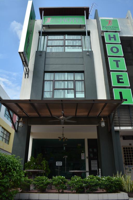 Putra One Avenue Hotel Seri Kembangan Zewnętrze zdjęcie